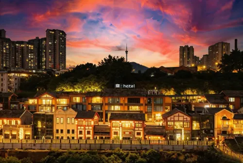 fei Hotel (Zigong Ziliujing Old Street Light Park) - 3 estrellas