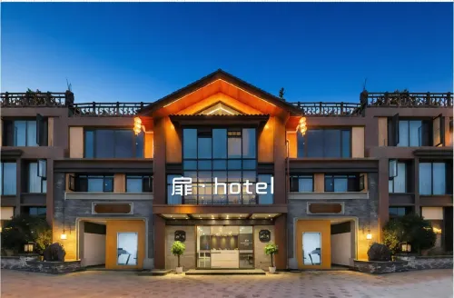 fei Hotel (Zigong Ziliujing Old Street Light Park) - balcony