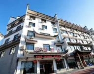 Jixi Longyi Holiday Hotel - pemandangan pegunungan