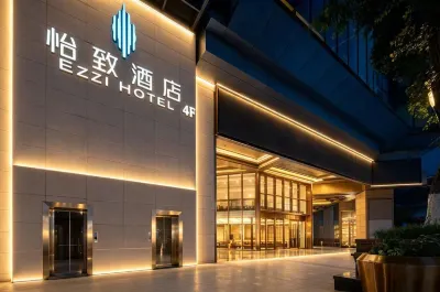 Yi Zhi Hotel (Chongqing Jiefangbei Walking Street Hongyadong Store) Hotels in Chongqing