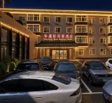 華通新商務飯店（北京三里屯工體店） 東直門/工體/雍和宮地區住宿飯店