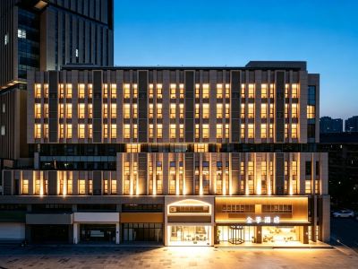 JI Hotel (Huai'an Bochishan Park)