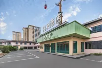 Haiyou Hotel (Zhangjiajie Tianmenshan Ropeway Station Branch) - 2-Star