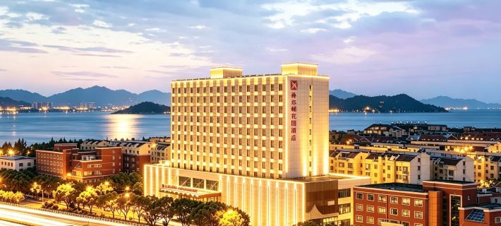Hilton Garden Inn Zhoushan Putuo District Hoteles en Zhoushan