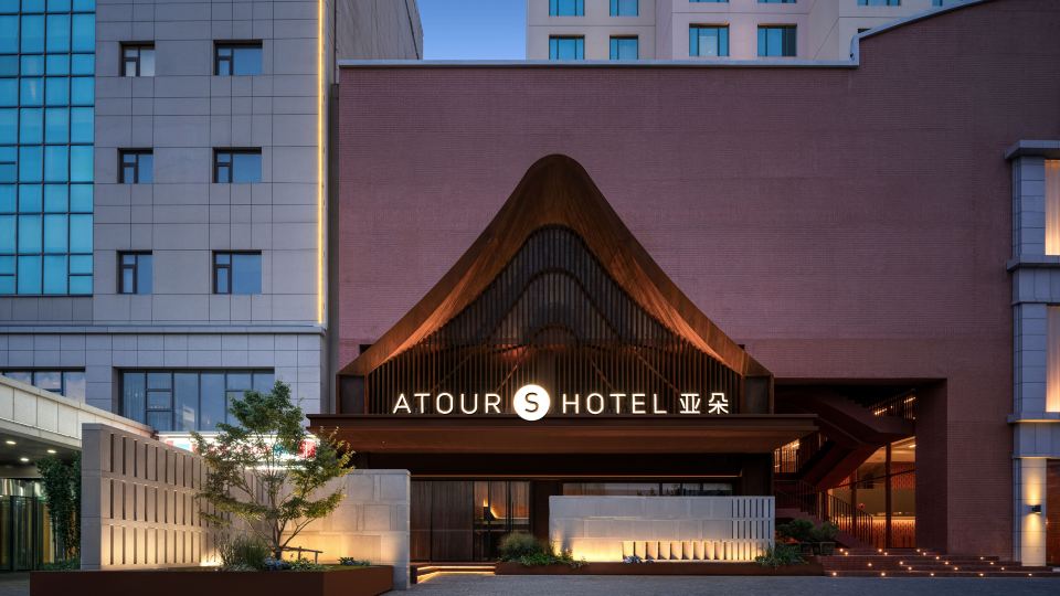 Atour S Hotel Qingdao May Fourth Square Fushan Bay