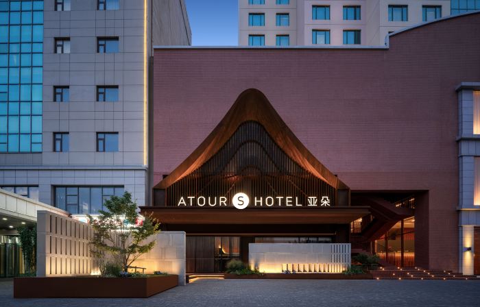 Atour S Hotel Qingdao May Fourth Square Fushan Bay