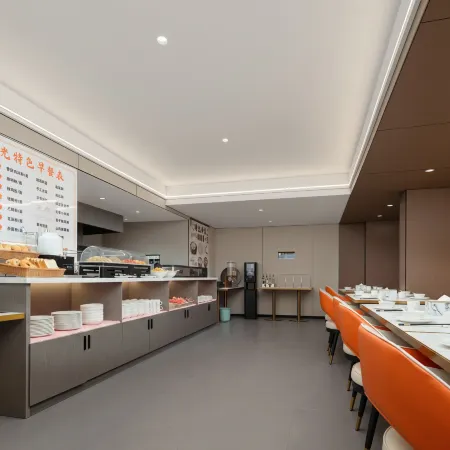 Sunshine Hotel (Bijie High-speed Railway Station Airport)