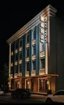 Regal Hotel - 4-Star