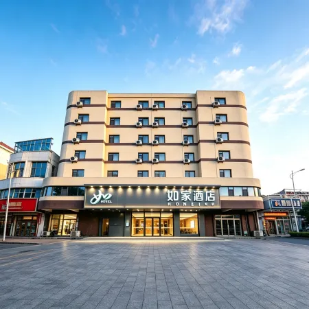 Homeinn · neo (Pingyuan Railway Station Road Pipa Bay Park)
