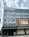 YILAIJIUDIAN - โรงแรมราคาถูก