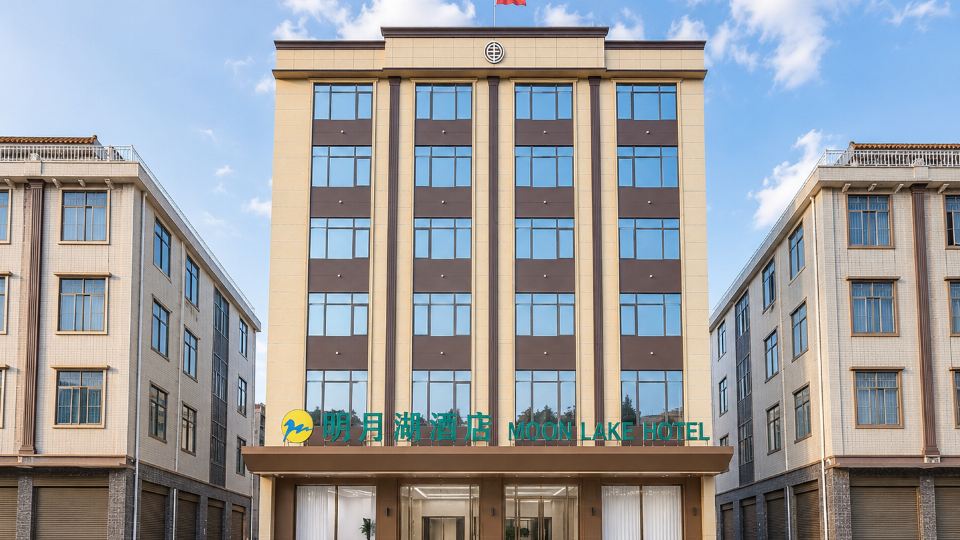 Mingyue Lake Hotel (Jingxi Jinxiu Ancient Town)
