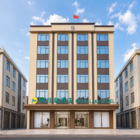 Mingyue Lake Hotel (Jingxi Jinxiu Ancient Town)