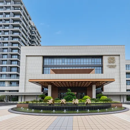 Jingmao Hotel (International Glasses City Danyang Railway Station)