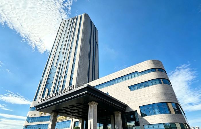 Mercure Anyang Downtown