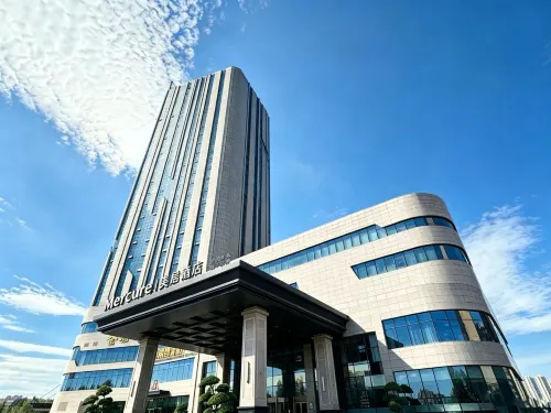 Mercure ย่านใจกลางเมืองอันหยาง - โรแมนติก