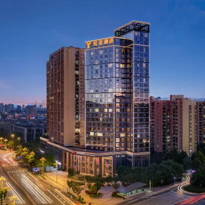 Changsha Yuelu Yannian Yijing Hotel Hotels near Gushan Railway Station