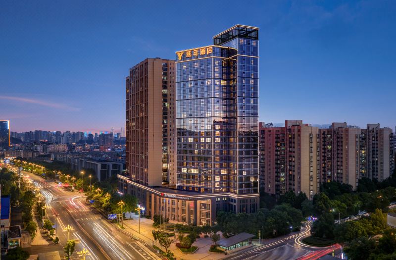 Changsha Yuelu Yannian Yijing Hotel