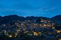 Jianshanyunye Panoramic Homestay (Xijiang Qianhu Miao Village Observation Deck) - Mountain view