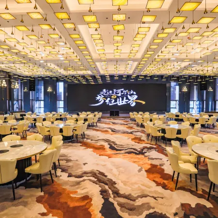Arxan Linhai Yitang Wellness Hotel
