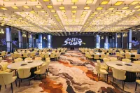 阿爾山林海頤湯康養酒店 - Wi-Fi