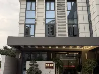 Haiquan Chinese Inn Hotels near Ocean Spring Resort