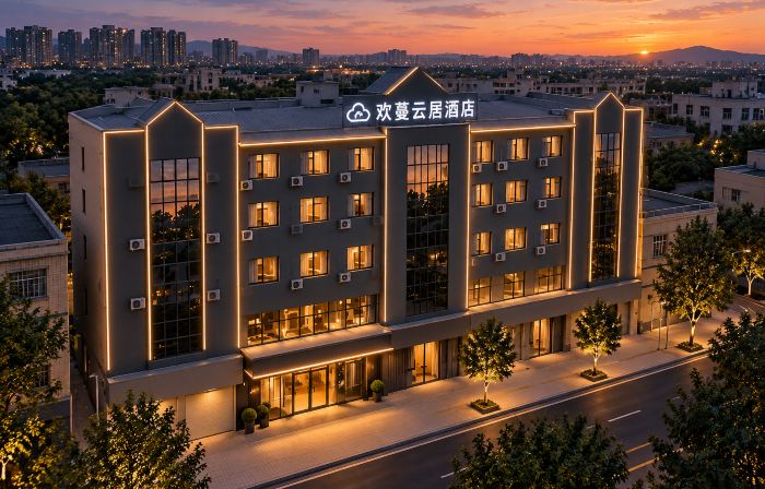 Huan Man HOTEL