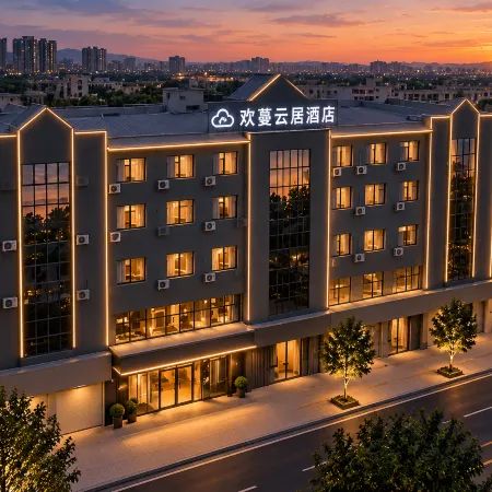 Huan Man HOTEL