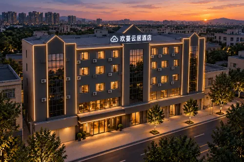 Huan Man HOTEL - واي فاي