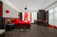 Meihao Hotel (Jingshan International Tennis Event Center) - Boutique