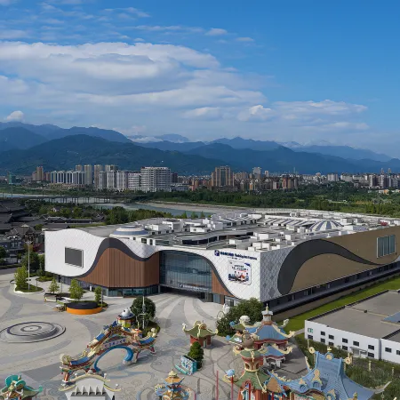 Holiday Inn Express Dujiangyan CTC by IHG