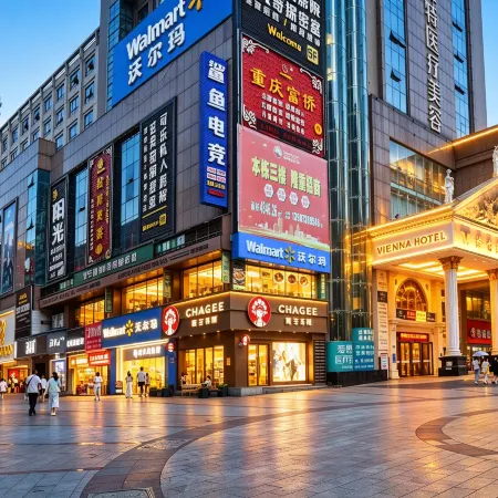 Vienna Hotel (Loudi Chunyuan Pedestrian Street)