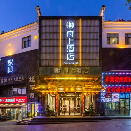 Fushang Inn