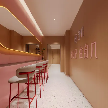Ziji · All-Female Hotel (Beijing Agricultural Exhibition Center Zaoying Subway Station)