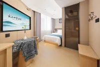 Yunshang Siji Hotel (Renhuai Government & Guomao Mall, Zunyi) - parking