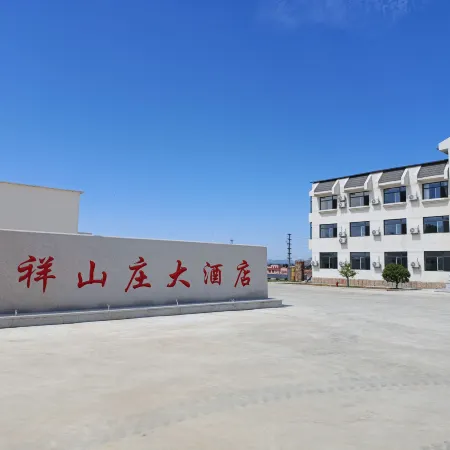 Yunxiang Hotel Grand Hotel