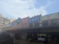 Xana Hotelle Hotel (Gaozhou Zhanqian Road) - Mountain view