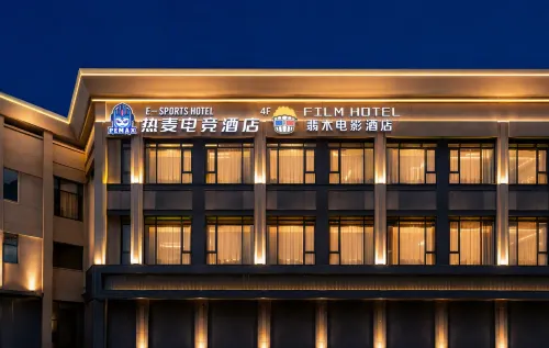 REMAX熱麥電競飯店（台州現代天地耀達路店） - 3 星級