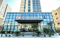 Shankee Coffee Style Hotel (Chizhou Station Qishan Pingtian Lake Scenic Area) - 2-Star