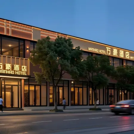 Wangcang Wanhao Hotel