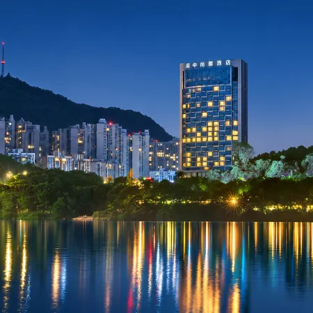 Galaxy Minyoun Langzhong Tianfu Hotel