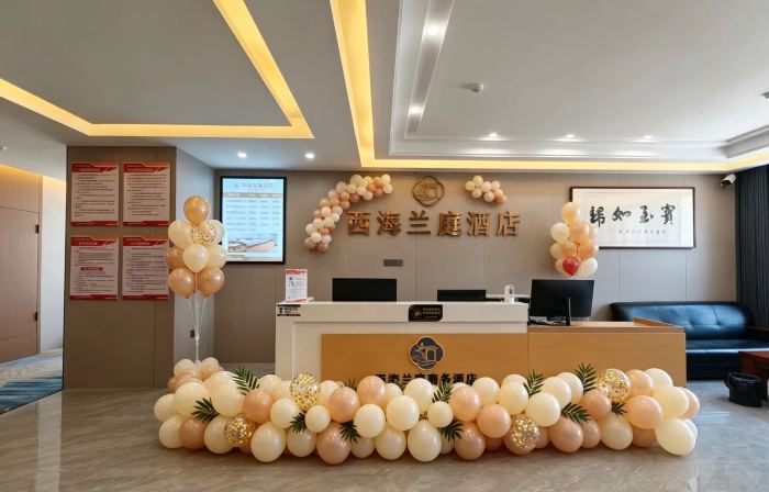 Xihai Lanting Hotel