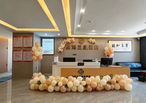 Xihai Lanting Hotel - Bãi đậu xe