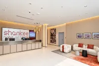 Shangkeyou Hotel (Weihai Railway Station Hanlefang) - ที่มีที่จอดรถ