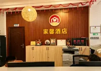 Jiaxin Hotel - Parkering