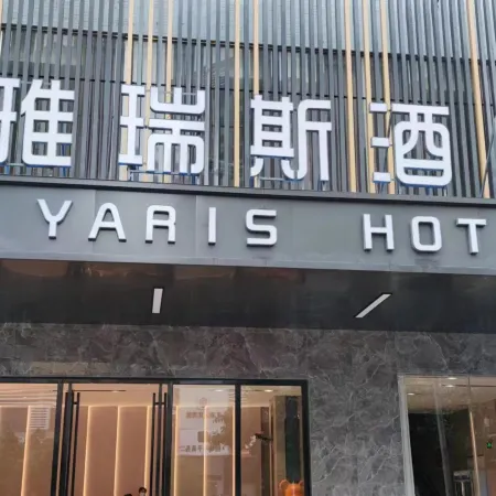 Yarris Hotel