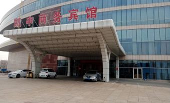 Kaishen Business Hotel