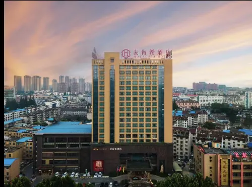 Hefei Fei Xi McKenzie Hotel (Arbour Subway Station)