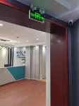 บิสซิเนส โฮเต็ลแมนสัน (สถานีรถไฟฮั่วหลินกั้วเล่อ) - ที่มีที่จอดรถ