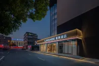 ラヴァンドホテル（泰興黄橋大夢想城園区） New Forth Army No.3 Team Headquarters Former Site周辺のホテル