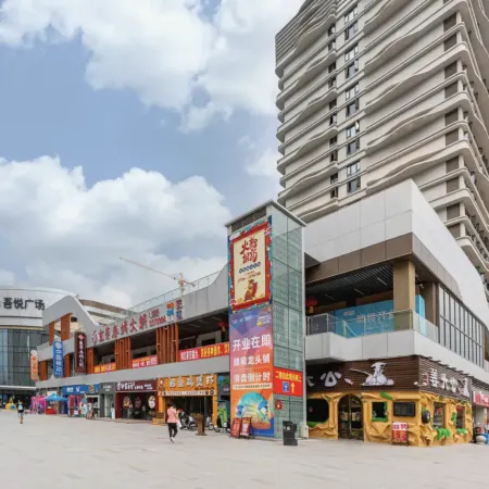 Aijia Apartment (Wuyue Plaza)